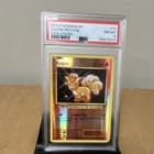 Sale 27208855