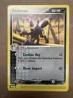 Sale 27255000