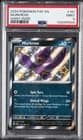 Sale 27531355