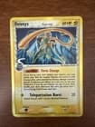 Sale 26680719