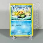 Sale 26489552