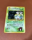 Sale 27206773