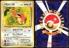 Sale 26734804
