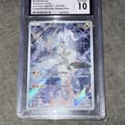 Sale 27075064