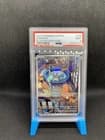 Sale 27480020