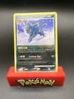Sale 27550146
