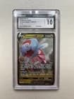 Sale 27258066