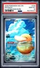 Sale 28130592