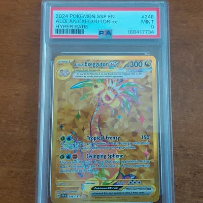 Sale 28407135