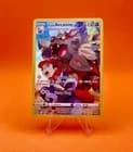 Sale 27092416