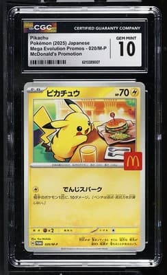 Sale 28482176