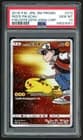 Sale 27069004