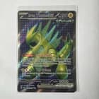 Sale 25706600