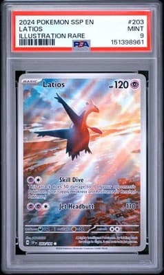 Sale 28167132