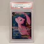Sale 27080392