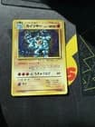 Sale 26633624