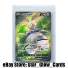 Sale 27836009