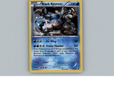Sale 28264075