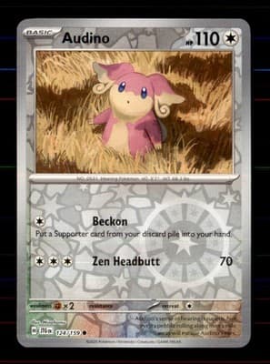 Sale 28220179