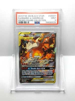 Sale 28403989