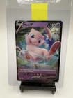 Sale 27922707