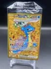 Sale 26079817