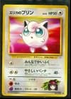 Sale 27240151