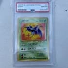 Sale 27801339