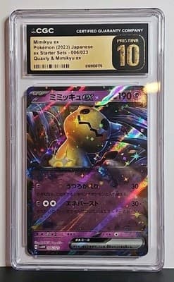 Sale 28419400