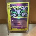 Sale 26030153