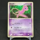 Sale 27050242