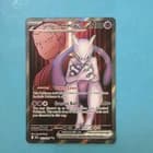 Sale 28068365