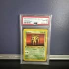 Sale 27609970