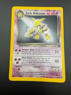 Sale 28172421