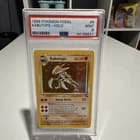 Sale 27905311