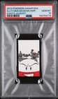 Sale 27769756