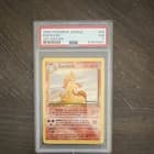 Sale 28042585