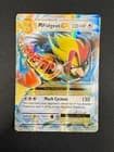 Sale 27819957