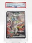 Sale 28059933