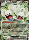 Sale 26933045