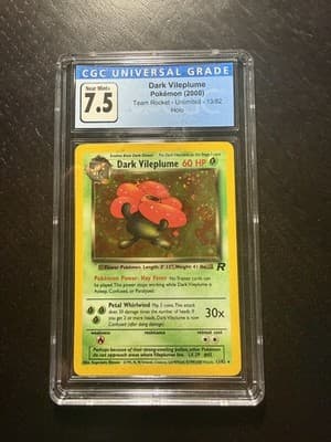 Sale 28172911
