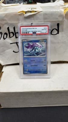 Sale 28235017