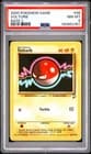 Sale 28085256