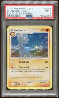 Sale 28360075