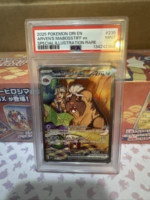 Sale 28357145