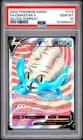 Sale 27199670