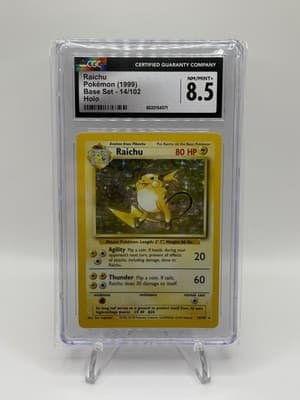 Sale 28548188