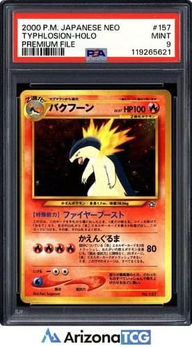 Sale 27818695