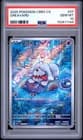 Sale 28012379