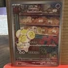 Sale 28099464